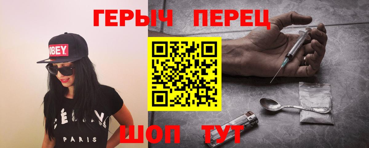 Лсд 25 Новокуйбышевск