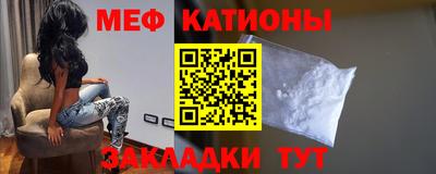 кокаин колумбия Бузулук