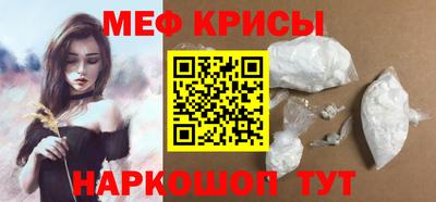 кокаин колумбия Бузулук