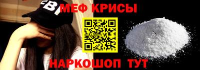 альфа пвп VHQ Волжский