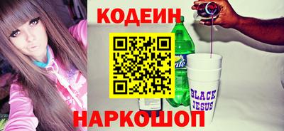 кокаин колумбия Бузулук