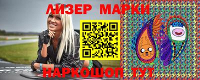 кокаин колумбия Бузулук