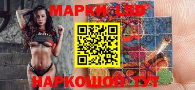 apvp Бугуруслан