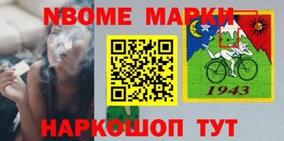 apvp Бугуруслан