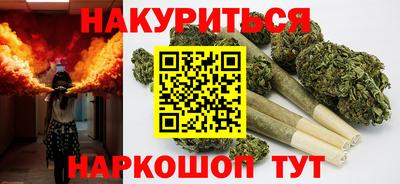 альфа пвп VHQ Волжский