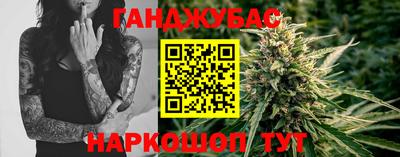 apvp Бугуруслан