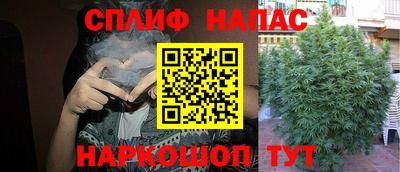apvp Бугуруслан