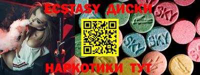 apvp Бугуруслан