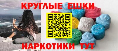 apvp Бугуруслан