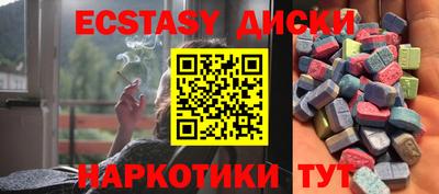 apvp Бугуруслан