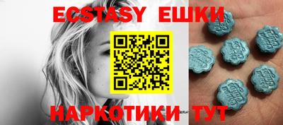 кокаин колумбия Бузулук