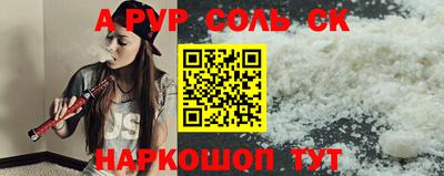 кокаин колумбия Бузулук