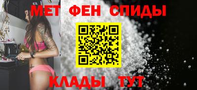 герыч Волгодонск