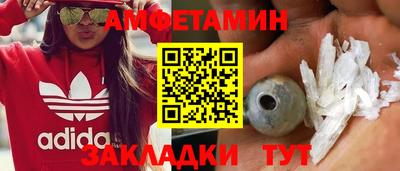 кокаин колумбия Бузулук