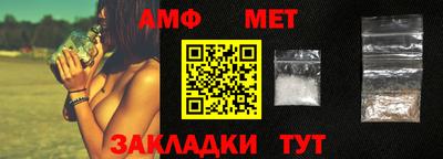 кокаин колумбия Бузулук