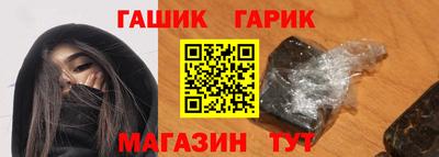 кокаин колумбия Бузулук