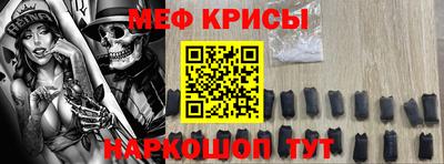 apvp Бугуруслан